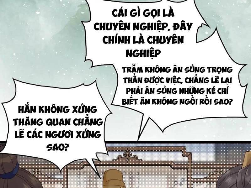 Công Tử Biệt Tú! Chương 131 Page 55