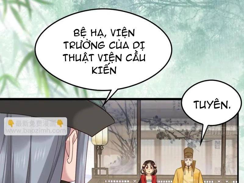 Công Tử Biệt Tú! Chương 131 Page 61