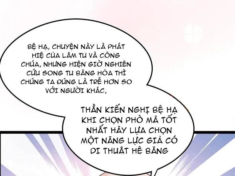 Công Tử Biệt Tú! Chương 131 Page 73