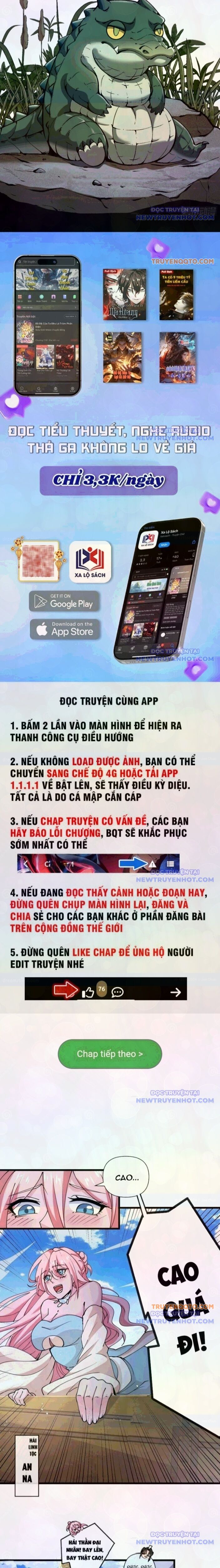 Công Tử Biệt Tú! Chương 200 Page 16