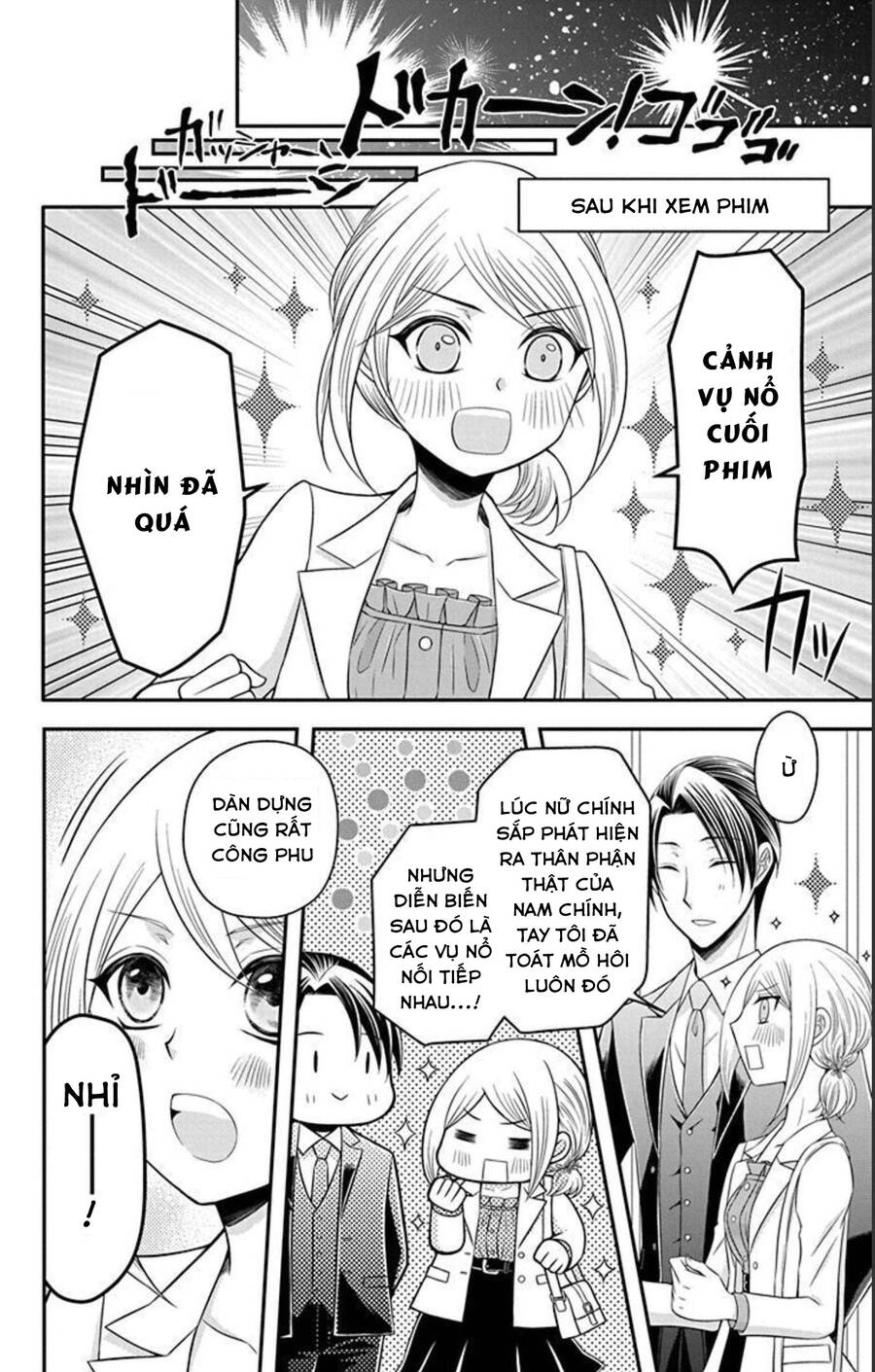 Hatoko-San Wa Tokidoki Mahou Shoujo Chương 16 Page 5