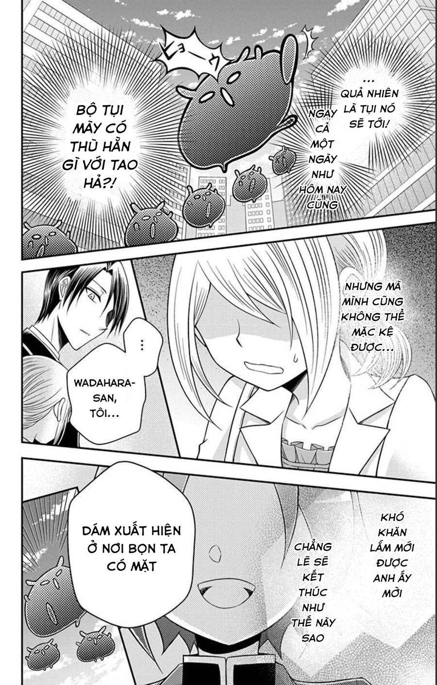 Hatoko-San Wa Tokidoki Mahou Shoujo Chương 16 Page 11