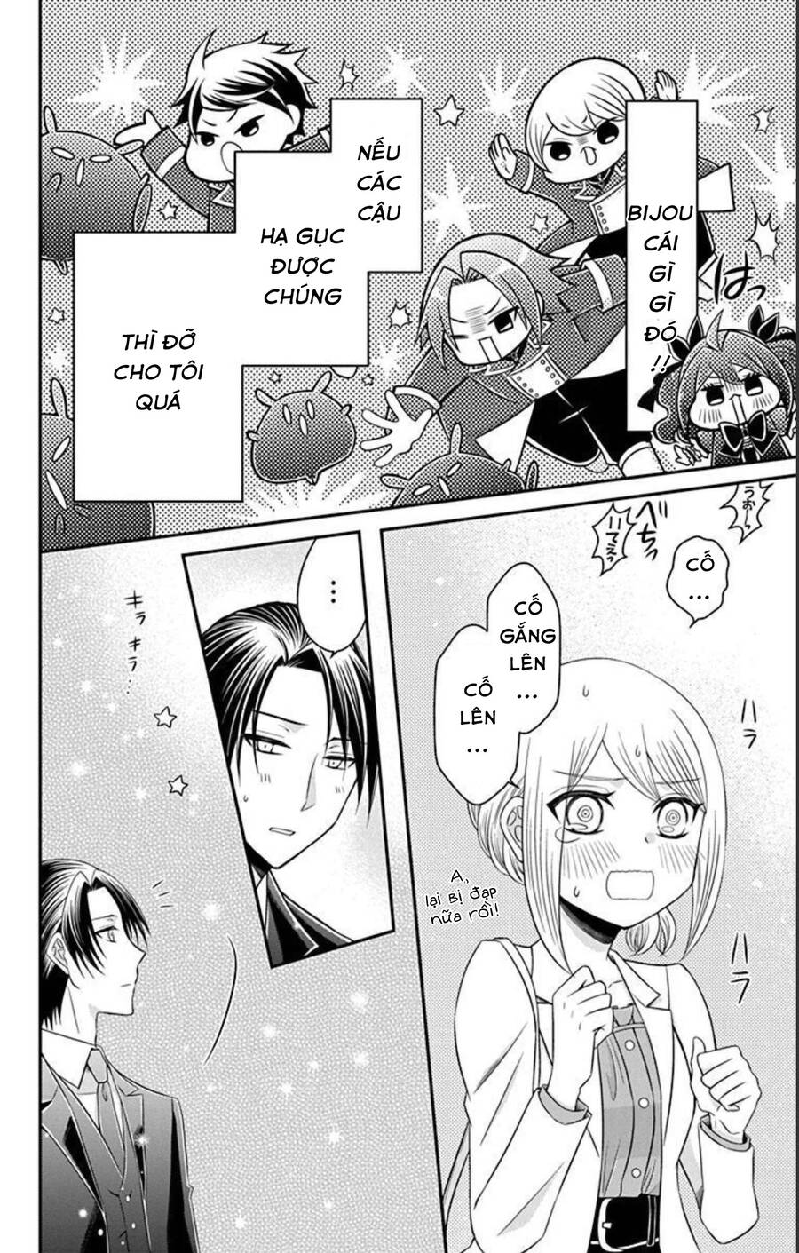 Hatoko-San Wa Tokidoki Mahou Shoujo Chương 16 Page 13