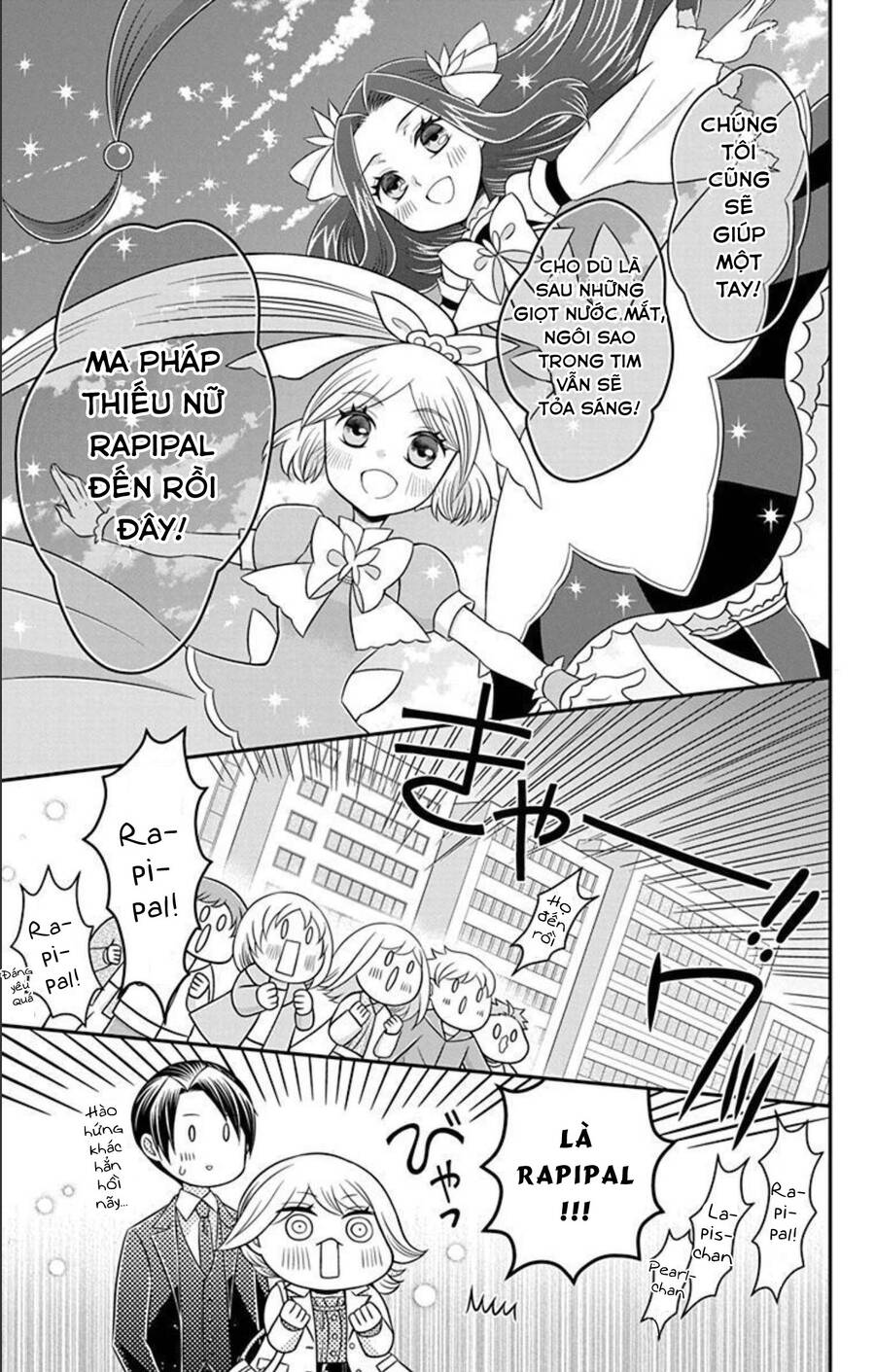 Hatoko-San Wa Tokidoki Mahou Shoujo Chương 16 Page 14