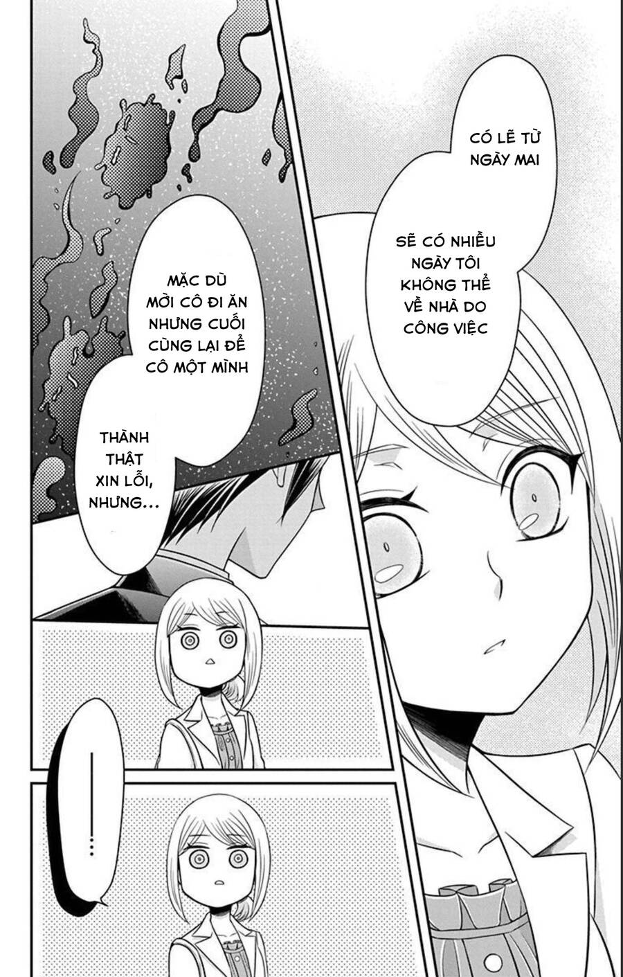 Hatoko-San Wa Tokidoki Mahou Shoujo Chương 16 Page 23