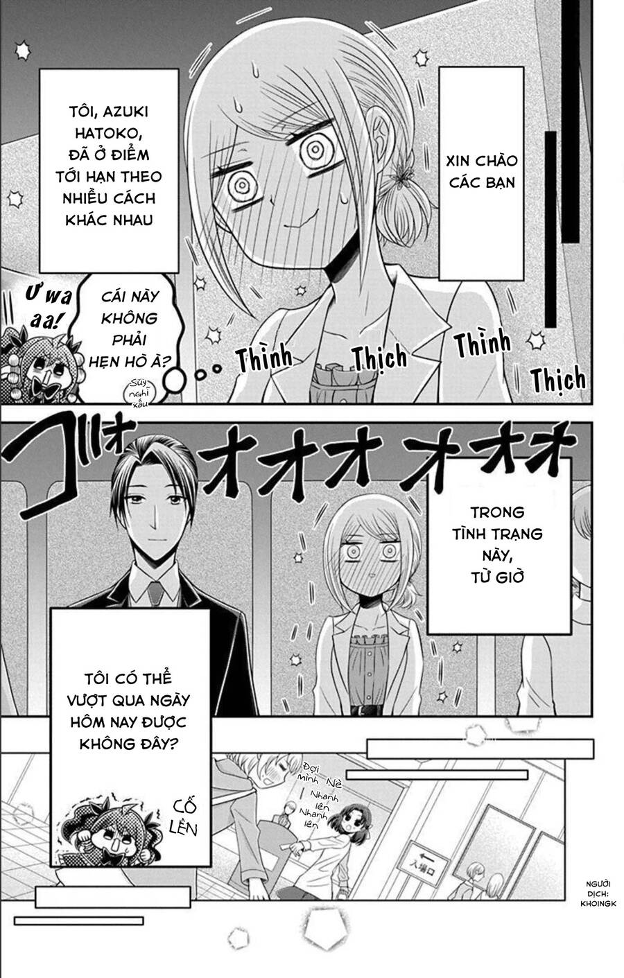 Hatoko-San Wa Tokidoki Mahou Shoujo Chương 16 Page 4