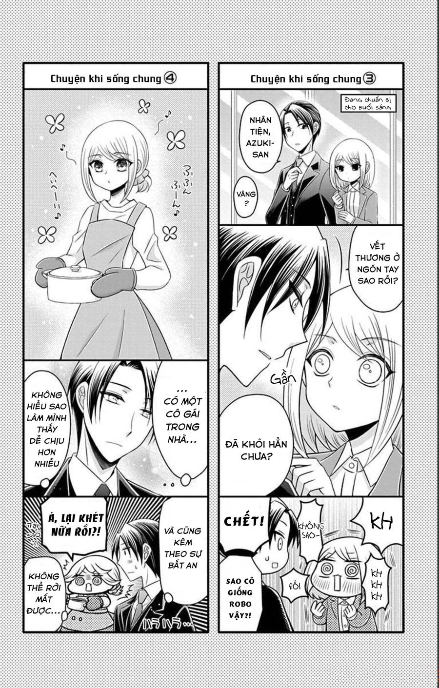 Hatoko-San Wa Tokidoki Mahou Shoujo Chương 17.5 Page 15