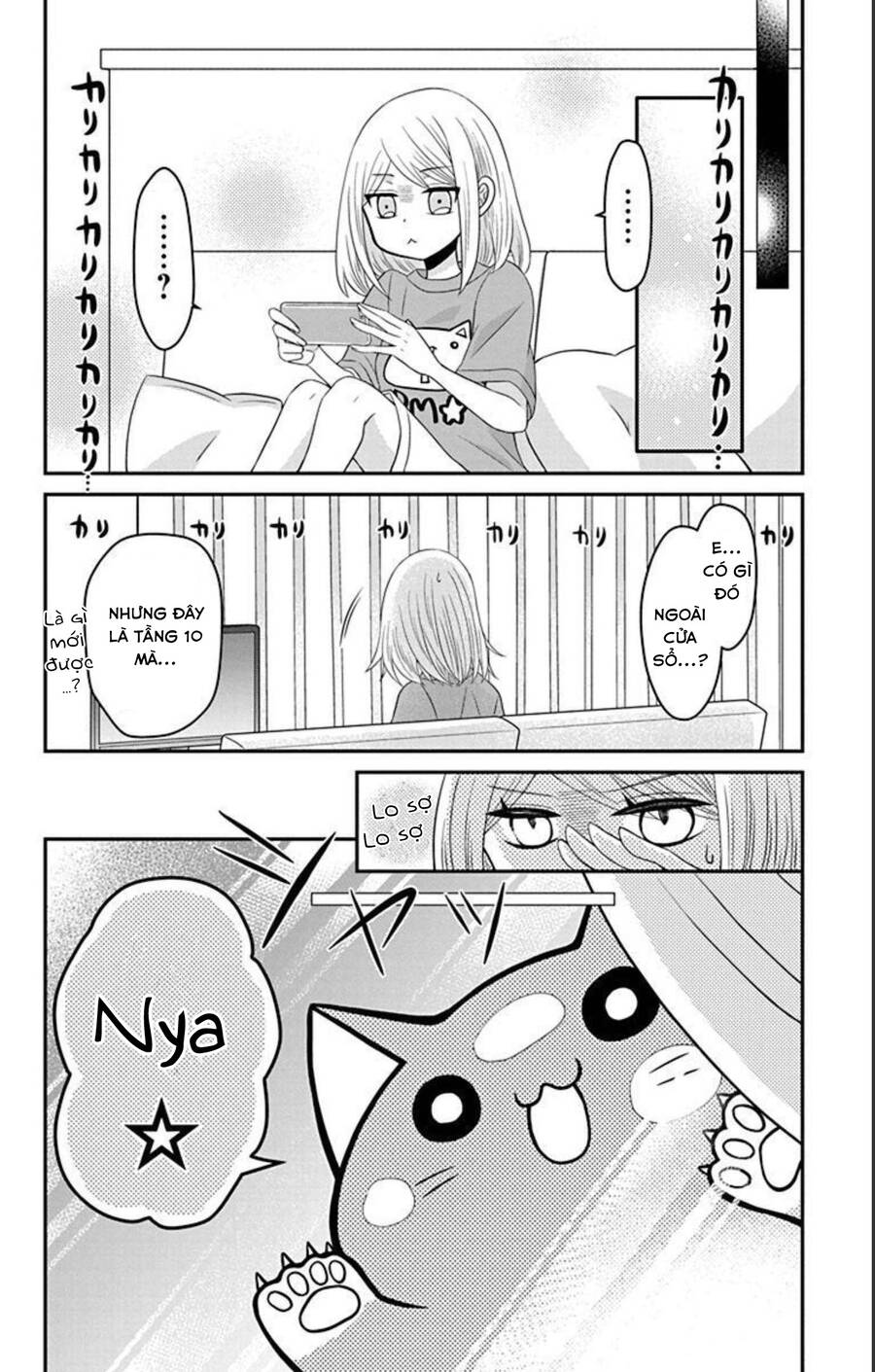 Hatoko-San Wa Tokidoki Mahou Shoujo Chương 17.5 Page 5