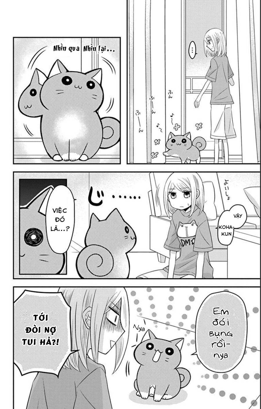 Hatoko-San Wa Tokidoki Mahou Shoujo Chương 17.5 Page 7