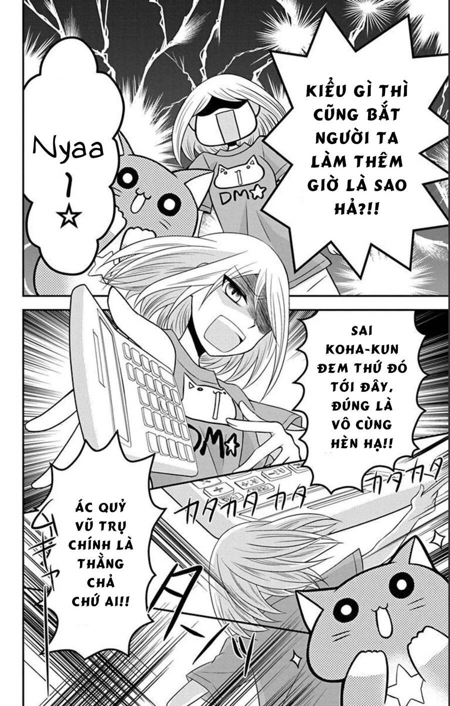 Hatoko-San Wa Tokidoki Mahou Shoujo Chương 17.5 Page 9