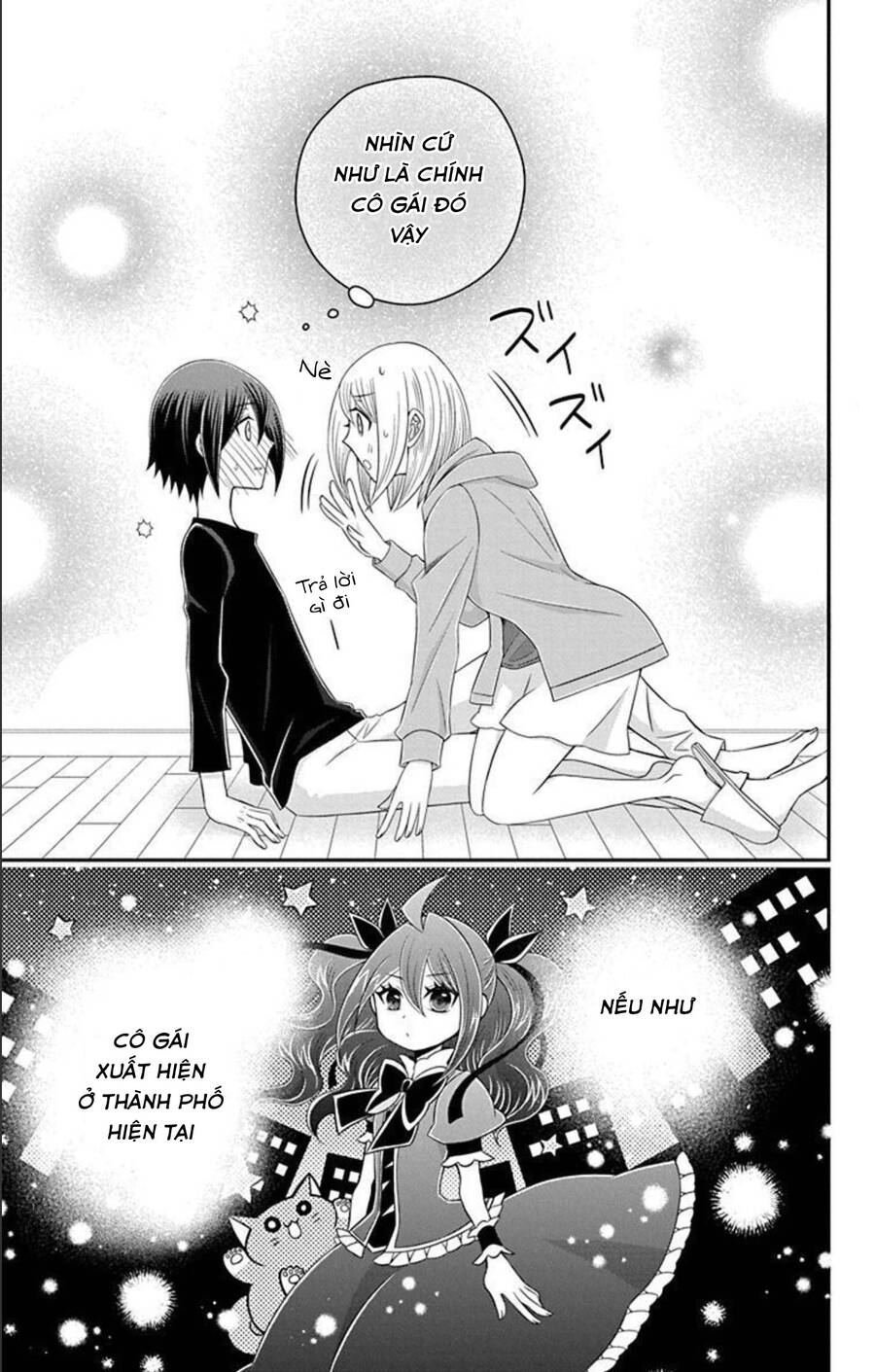 Hatoko-San Wa Tokidoki Mahou Shoujo Chương 17 Page 25