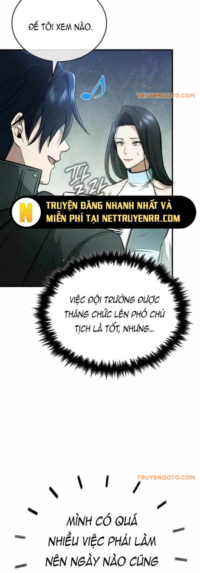 Hồi Quy Giả Về Hưu Chương 58 Page 12