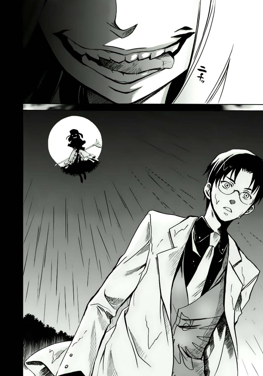 Umineko No Naku Koro Ni Chiru Episode 6: Dawn Of The Golden Witch Chương 9 Page 47