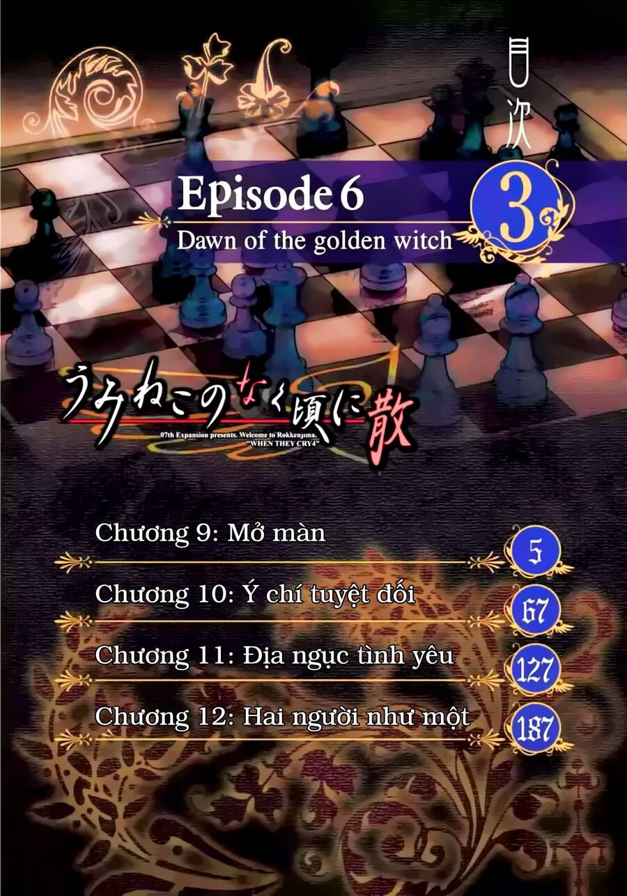 Umineko No Naku Koro Ni Chiru Episode 6: Dawn Of The Golden Witch Chương 9 Page 5