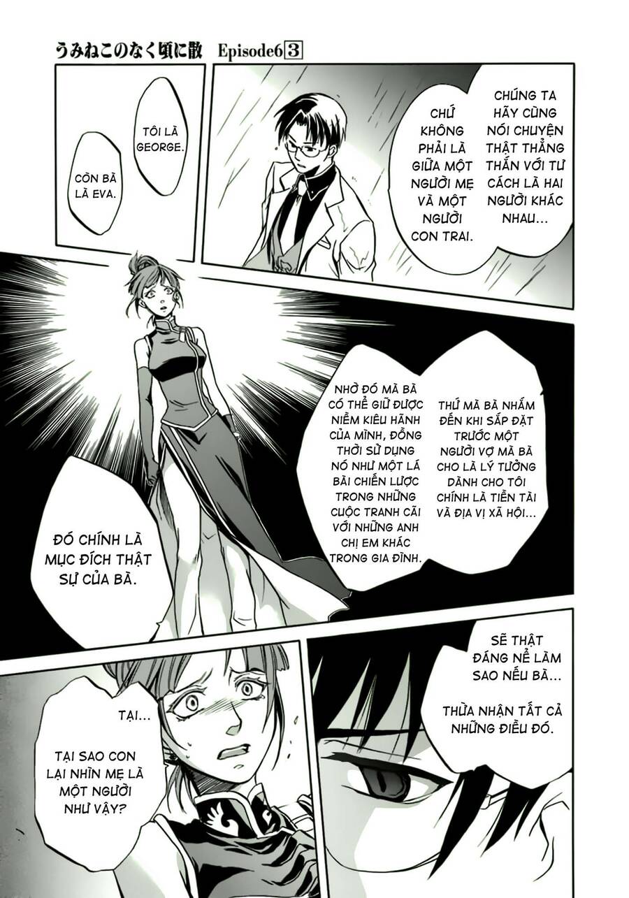 Umineko No Naku Koro Ni Chiru Episode 6: Dawn Of The Golden Witch Chương 9 Page 44