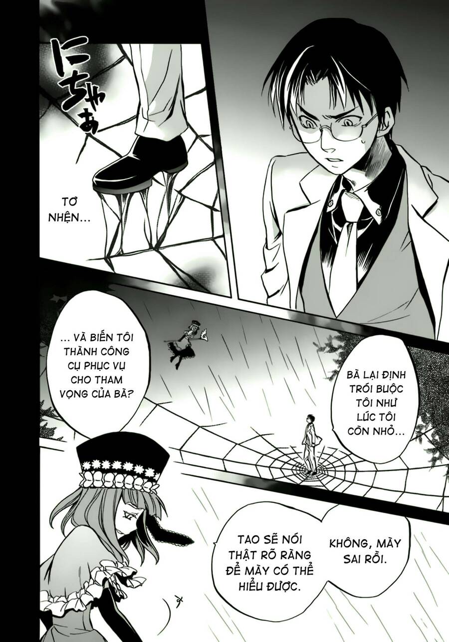 Umineko No Naku Koro Ni Chiru Episode 6: Dawn Of The Golden Witch Chương 9 Page 51