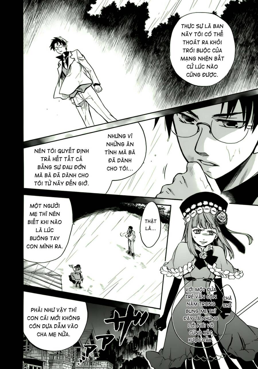 Umineko No Naku Koro Ni Chiru Episode 6: Dawn Of The Golden Witch Chương 10 Page 10