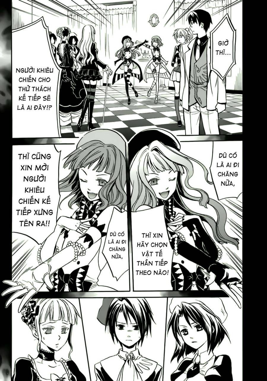 Umineko No Naku Koro Ni Chiru Episode 6: Dawn Of The Golden Witch Chương 10 Page 26