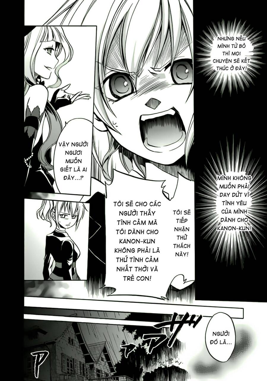 Umineko No Naku Koro Ni Chiru Episode 6: Dawn Of The Golden Witch Chương 10 Page 29