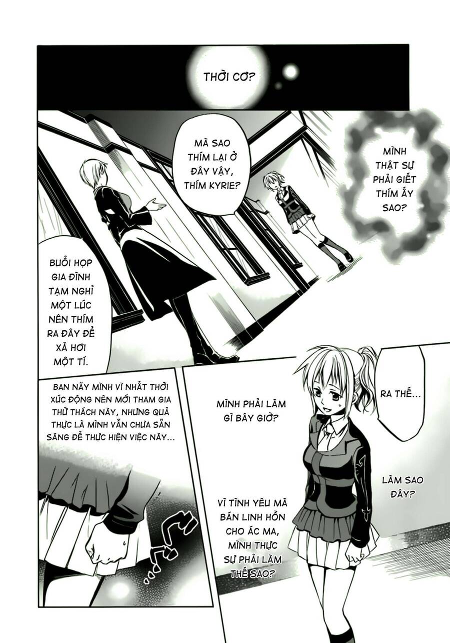 Umineko No Naku Koro Ni Chiru Episode 6: Dawn Of The Golden Witch Chương 10 Page 33