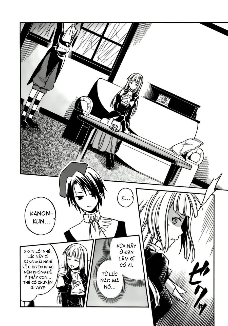 Umineko No Naku Koro Ni Chiru Episode 6: Dawn Of The Golden Witch Chương 11 Page 43