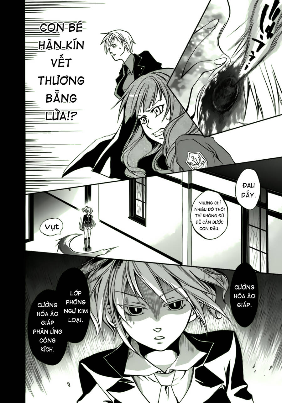 Umineko No Naku Koro Ni Chiru Episode 6: Dawn Of The Golden Witch Chương 11 Page 16