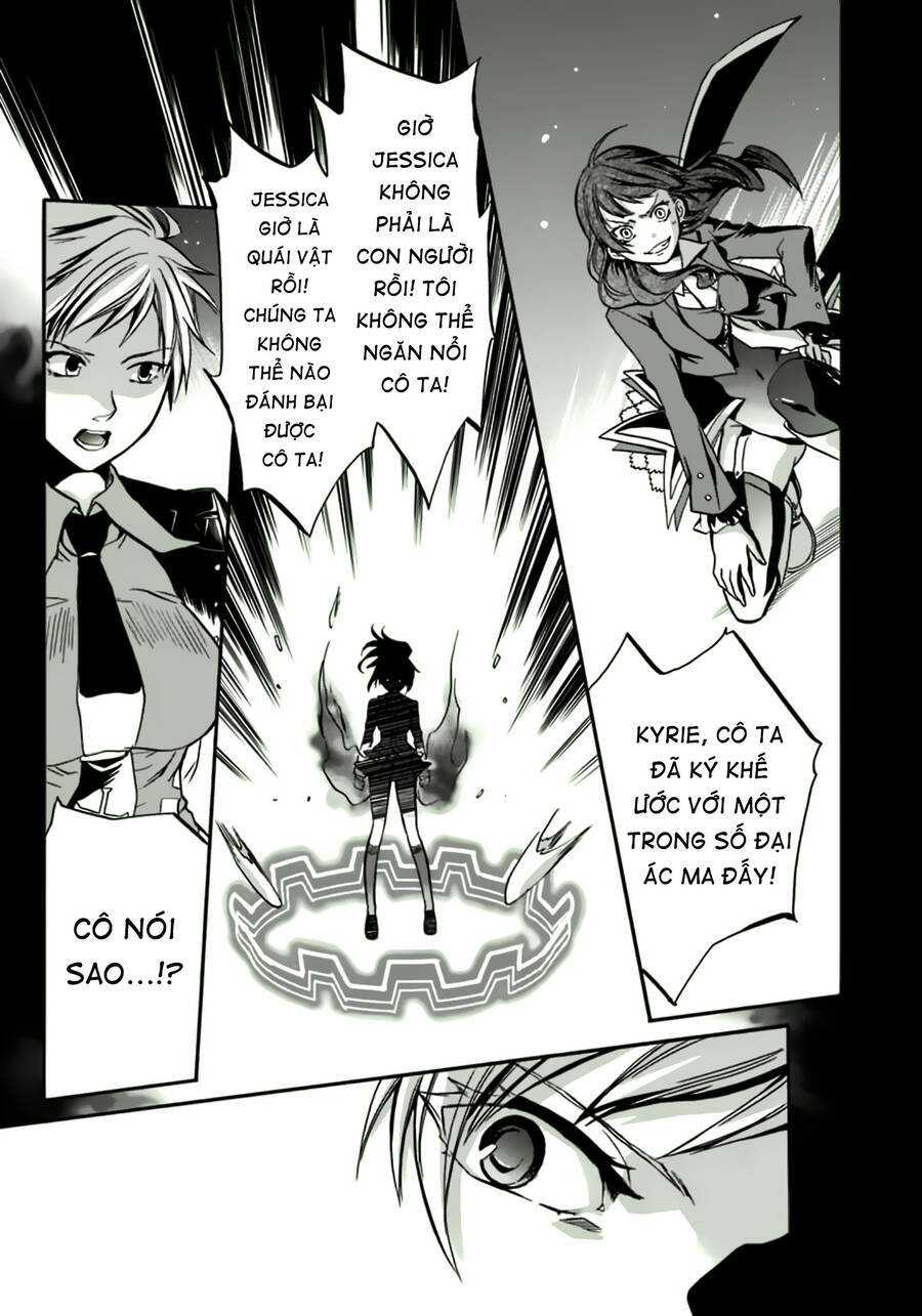 Umineko No Naku Koro Ni Chiru Episode 6: Dawn Of The Golden Witch Chương 11 Page 17