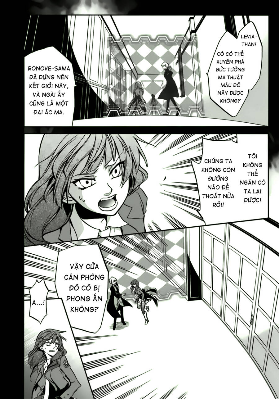 Umineko No Naku Koro Ni Chiru Episode 6: Dawn Of The Golden Witch Chương 11 Page 18