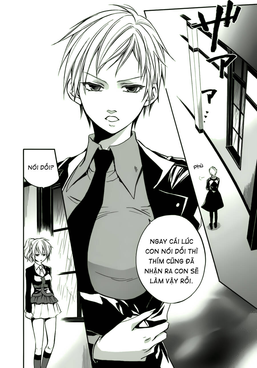 Umineko No Naku Koro Ni Chiru Episode 6: Dawn Of The Golden Witch Chương 11 Page 3