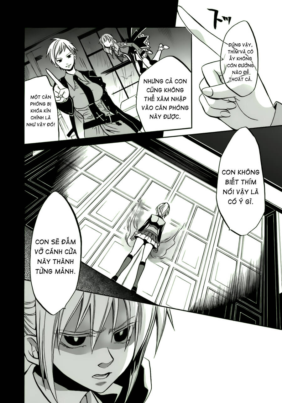 Umineko No Naku Koro Ni Chiru Episode 6: Dawn Of The Golden Witch Chương 11 Page 22