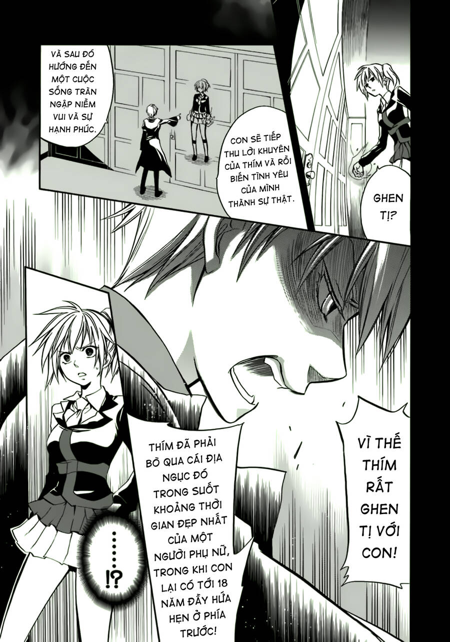 Umineko No Naku Koro Ni Chiru Episode 6: Dawn Of The Golden Witch Chương 11 Page 25