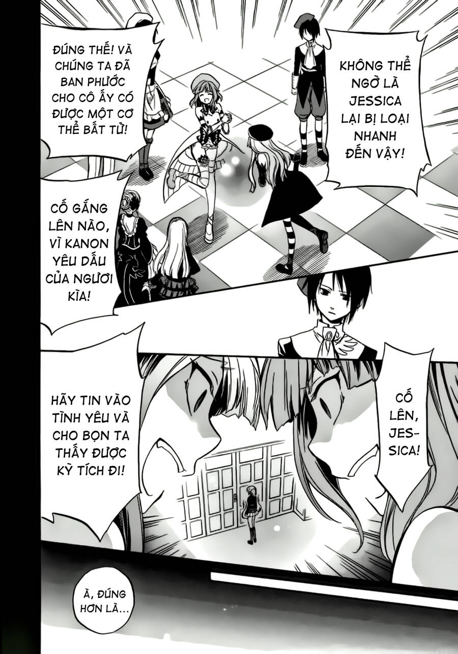 Umineko No Naku Koro Ni Chiru Episode 6: Dawn Of The Golden Witch Chương 11 Page 30