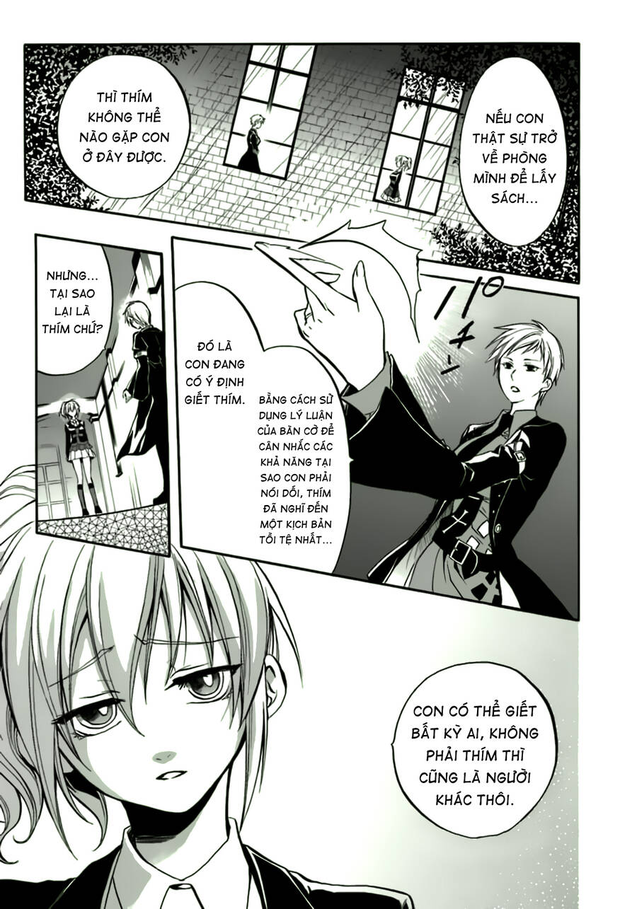 Umineko No Naku Koro Ni Chiru Episode 6: Dawn Of The Golden Witch Chương 11 Page 4