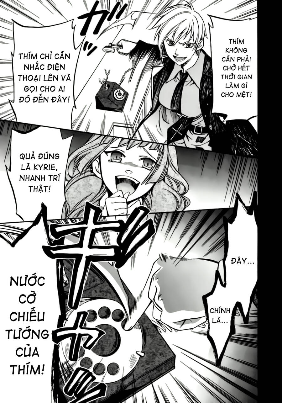 Umineko No Naku Koro Ni Chiru Episode 6: Dawn Of The Golden Witch Chương 11 Page 31