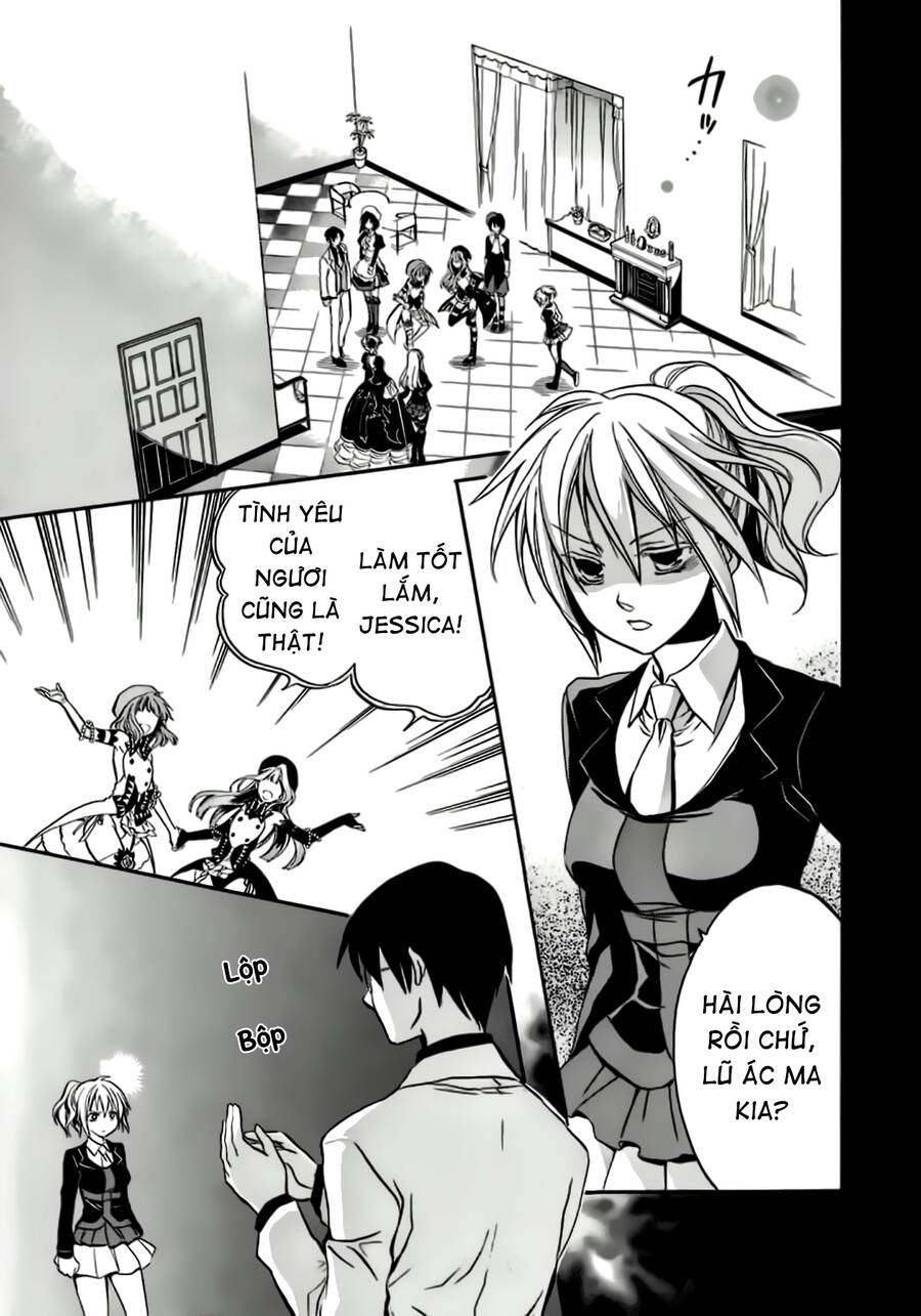 Umineko No Naku Koro Ni Chiru Episode 6: Dawn Of The Golden Witch Chương 11 Page 36