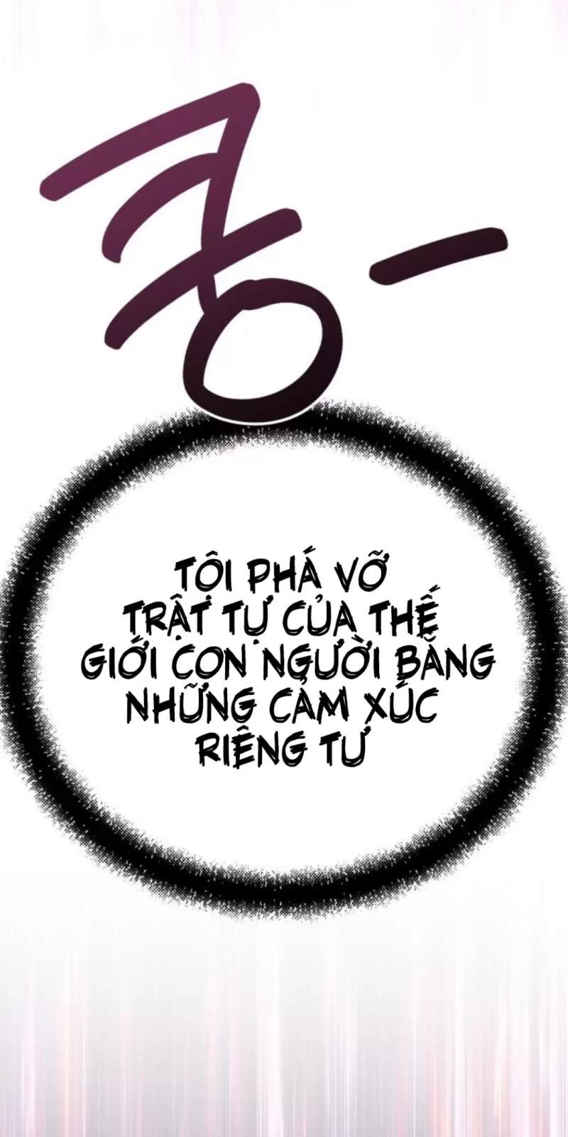 Thần Hổ Jangsan Chương 49 Page 155