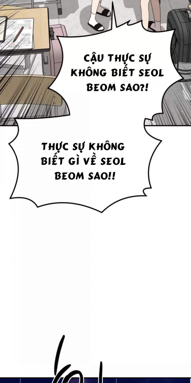 Thần Hổ Jangsan Chương 51 Page 7