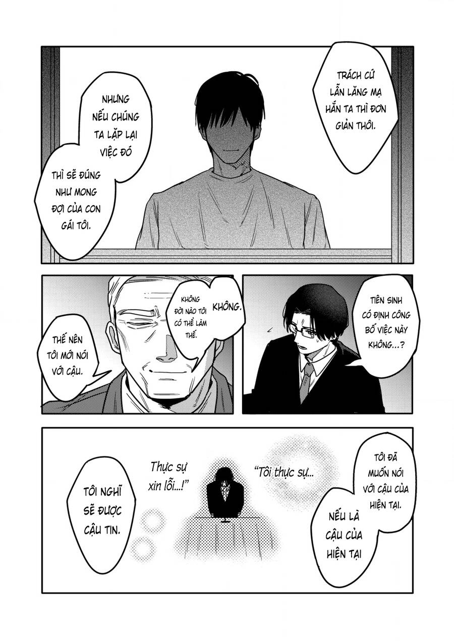 Boku Wa Nannin Koroshimashita Ka? Chương 18 Page 19