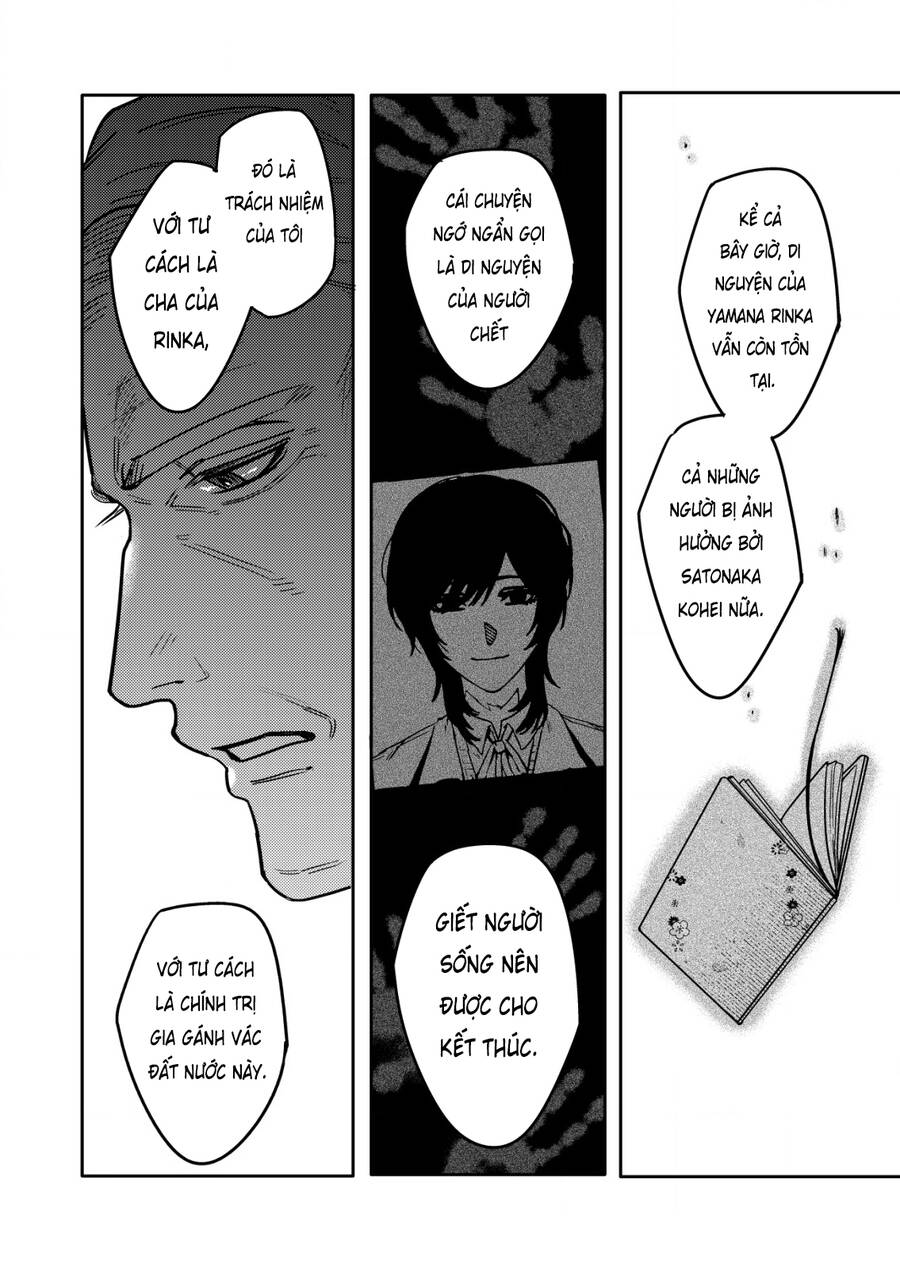 Boku Wa Nannin Koroshimashita Ka? Chương 18 Page 20