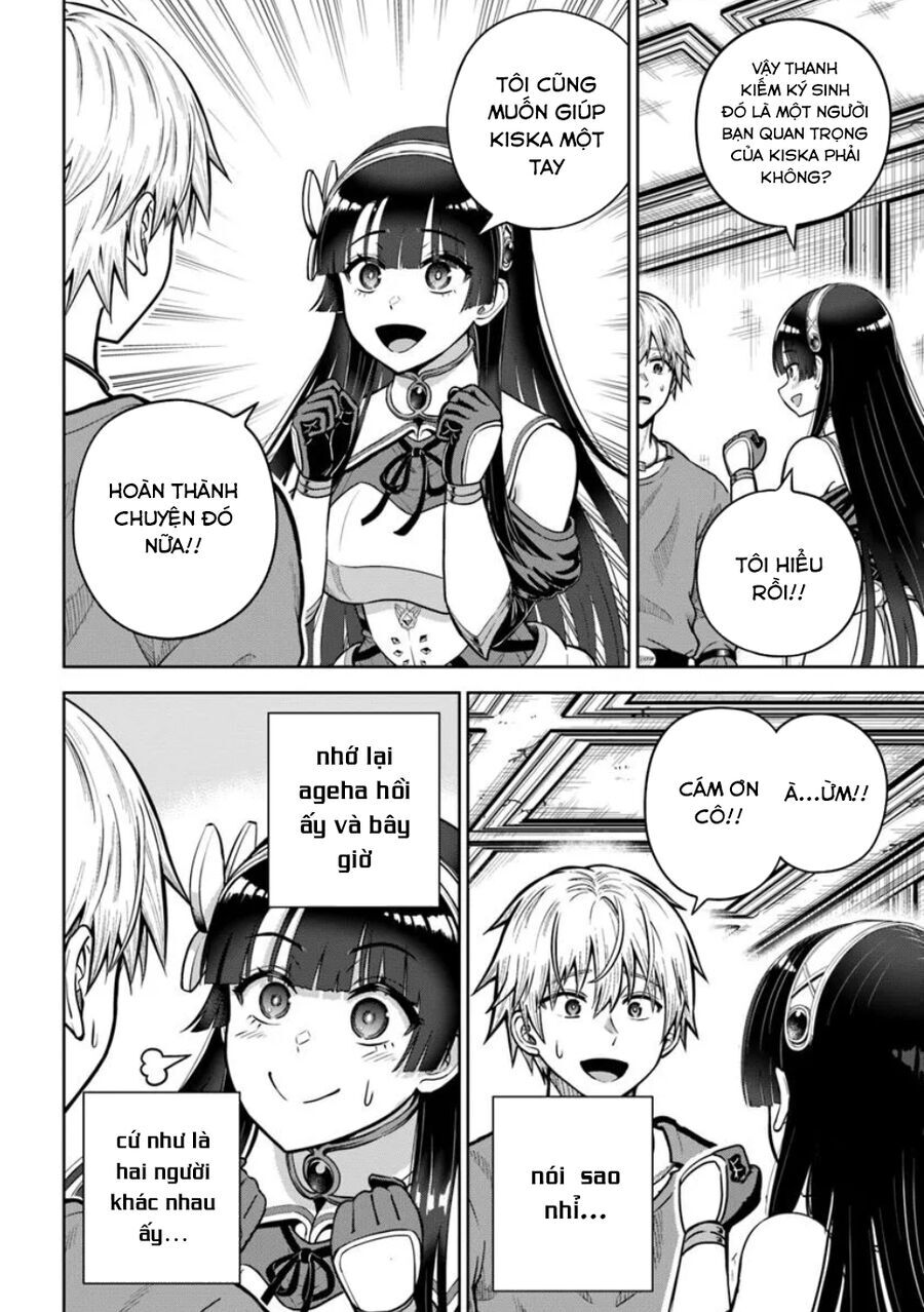 Dungeon Ni Hisomu Yandere Na Kanojo Ni Ore Wa Nando Mo Korosareru Chương 23 Page 23