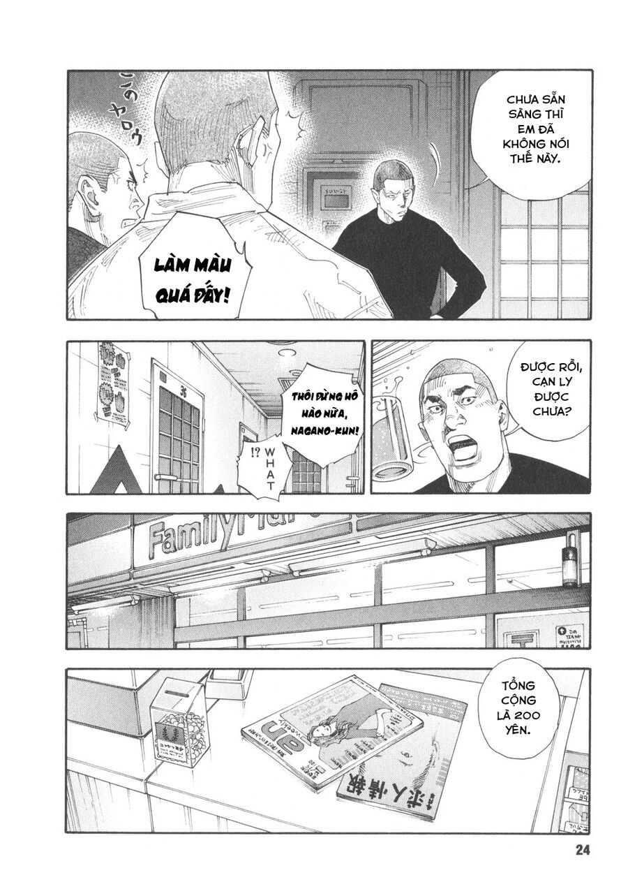 Real Chương 43 Page 24