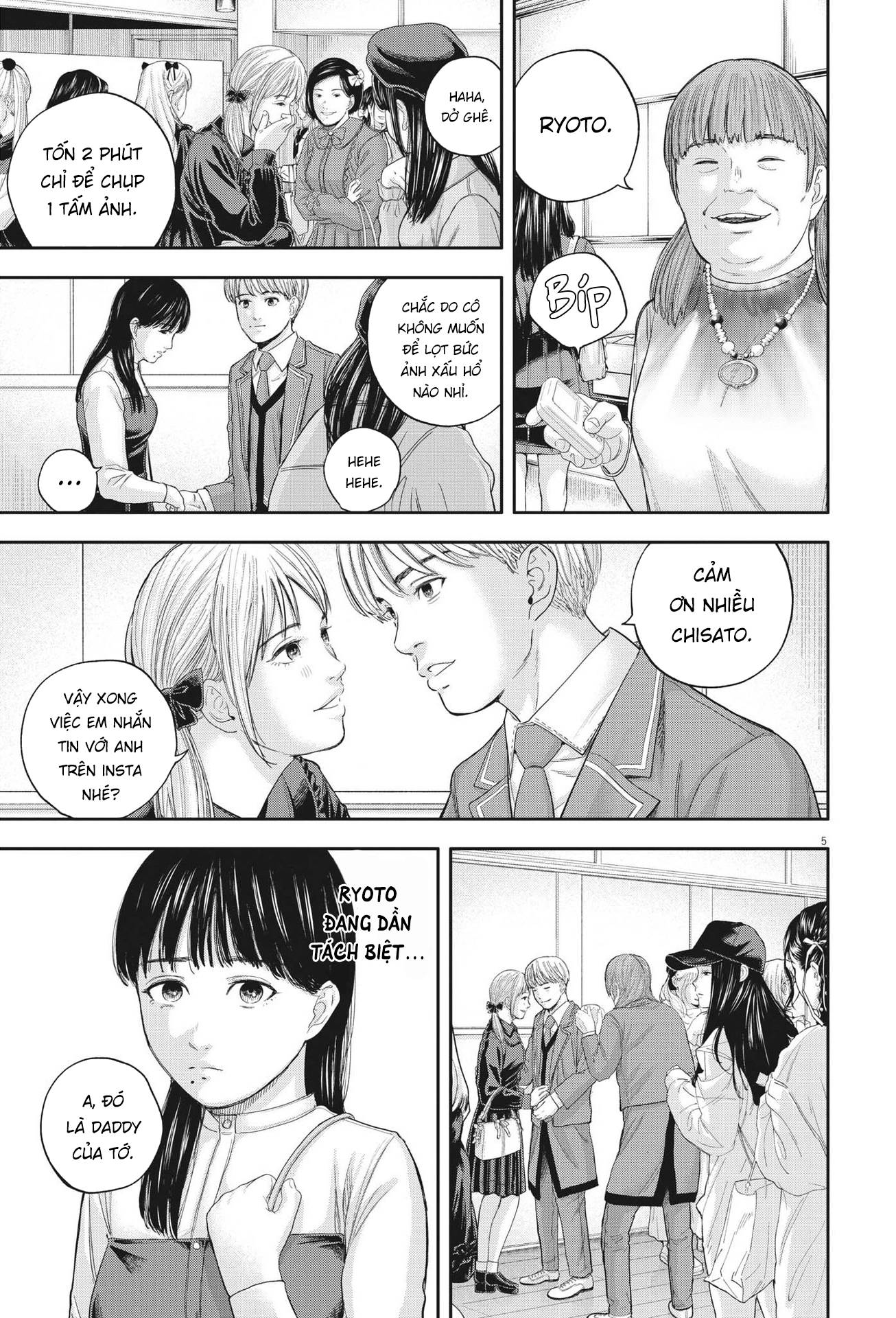 Yumenashi-Sensei No Shinroshidou Chương 10 Page 6