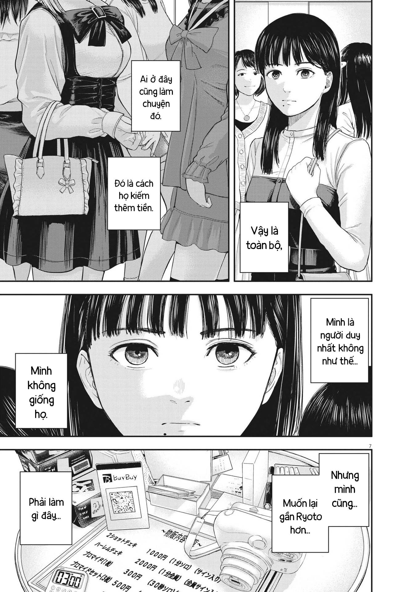 Yumenashi-Sensei No Shinroshidou Chương 10 Page 8