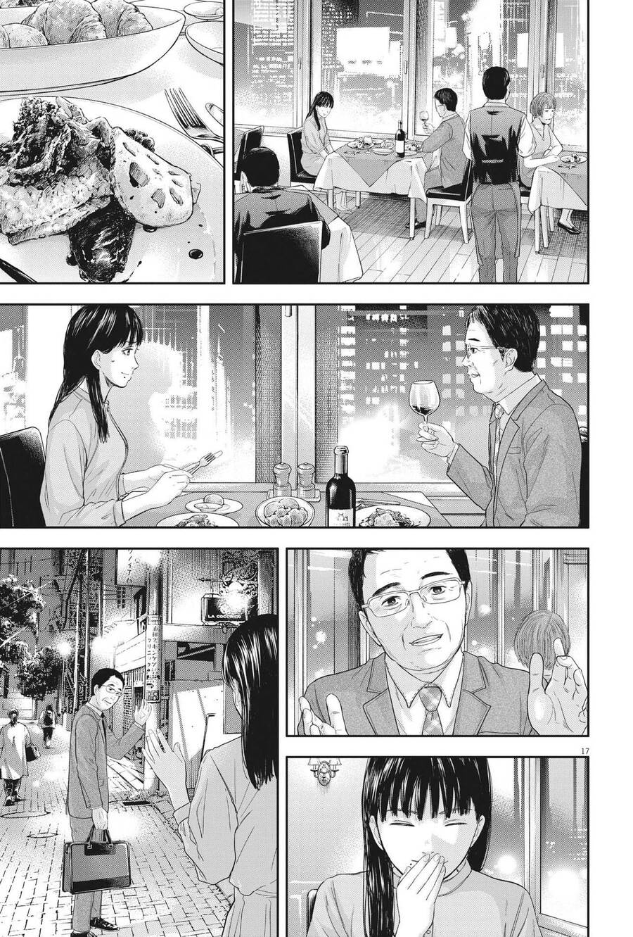 Yumenashi-Sensei No Shinroshidou Chương 10 Page 18