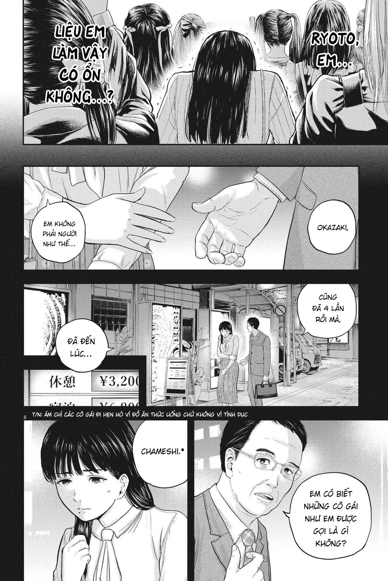 Yumenashi-Sensei No Shinroshidou Chương 11 Page 9