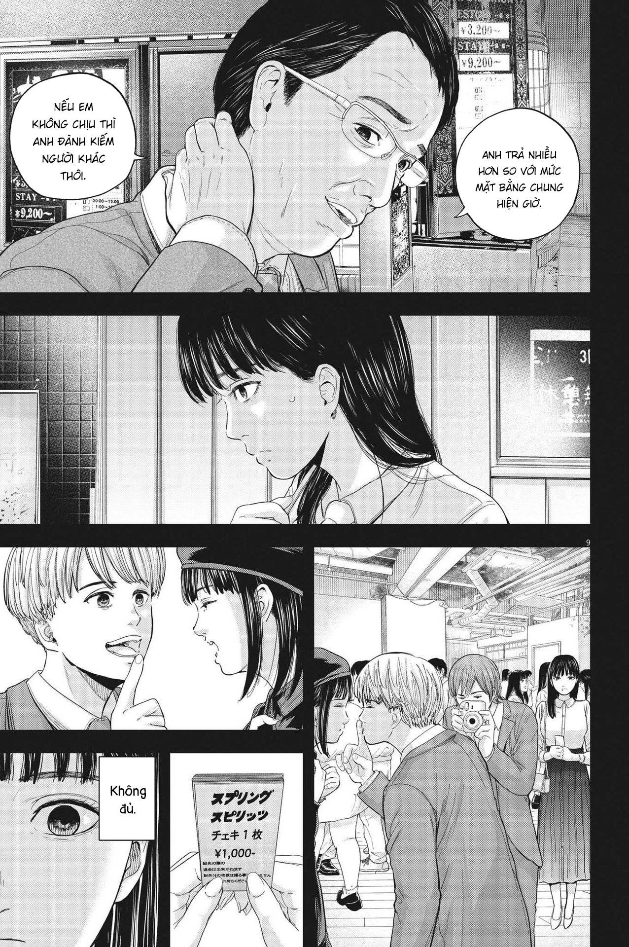 Yumenashi-Sensei No Shinroshidou Chương 11 Page 10