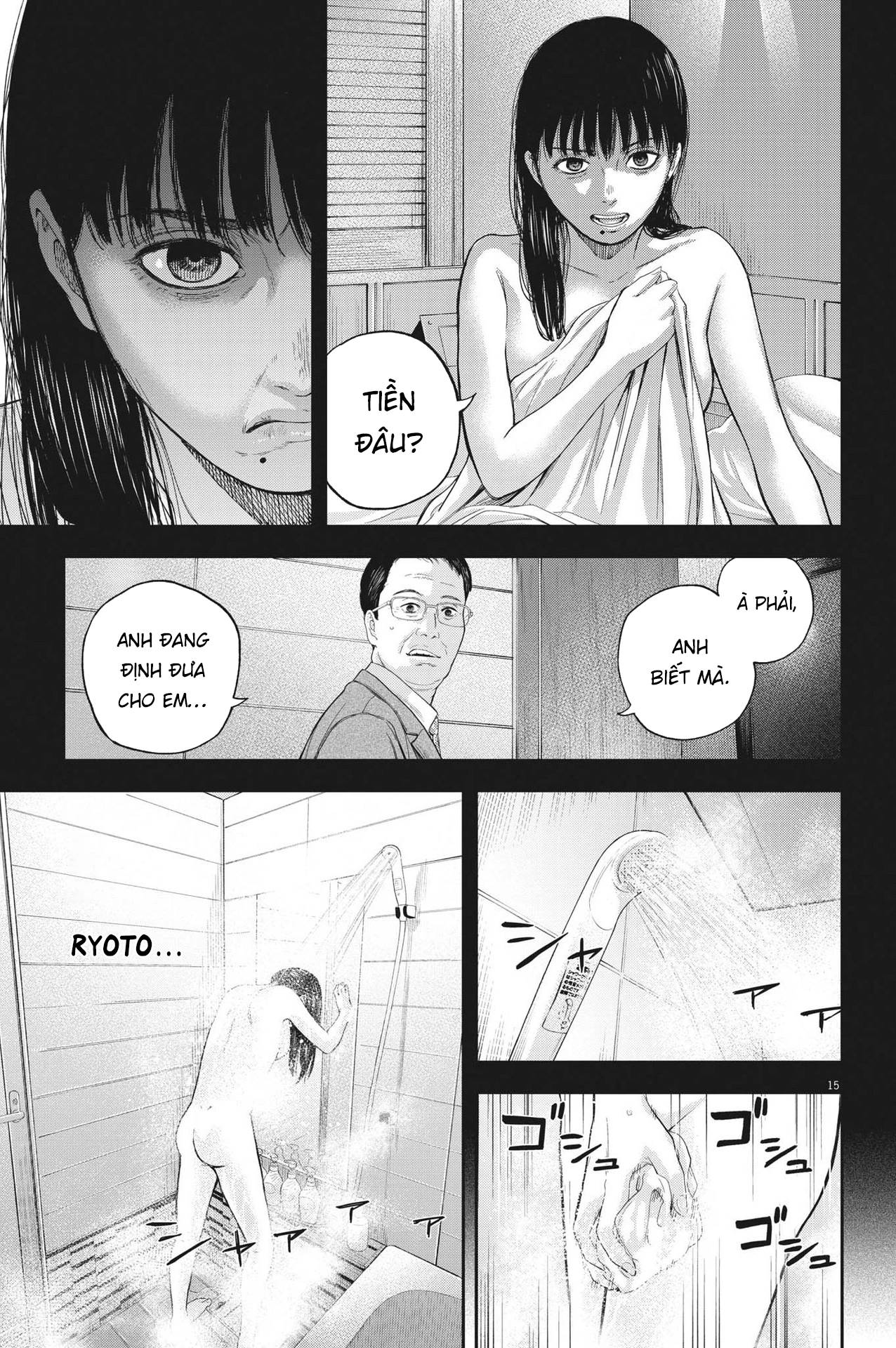 Yumenashi-Sensei No Shinroshidou Chương 11 Page 16