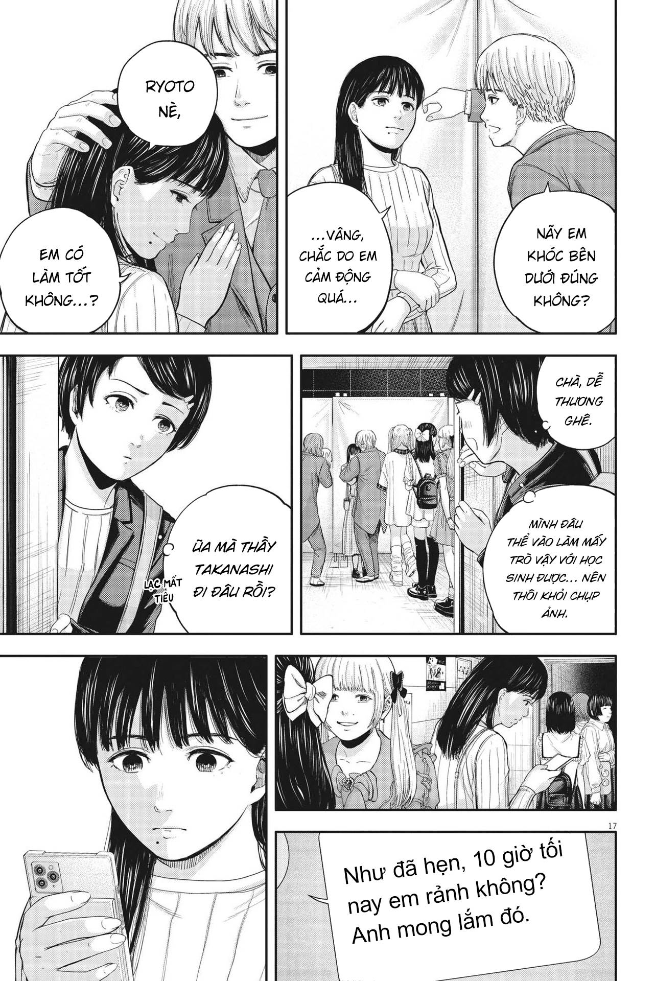 Yumenashi-Sensei No Shinroshidou Chương 11 Page 18