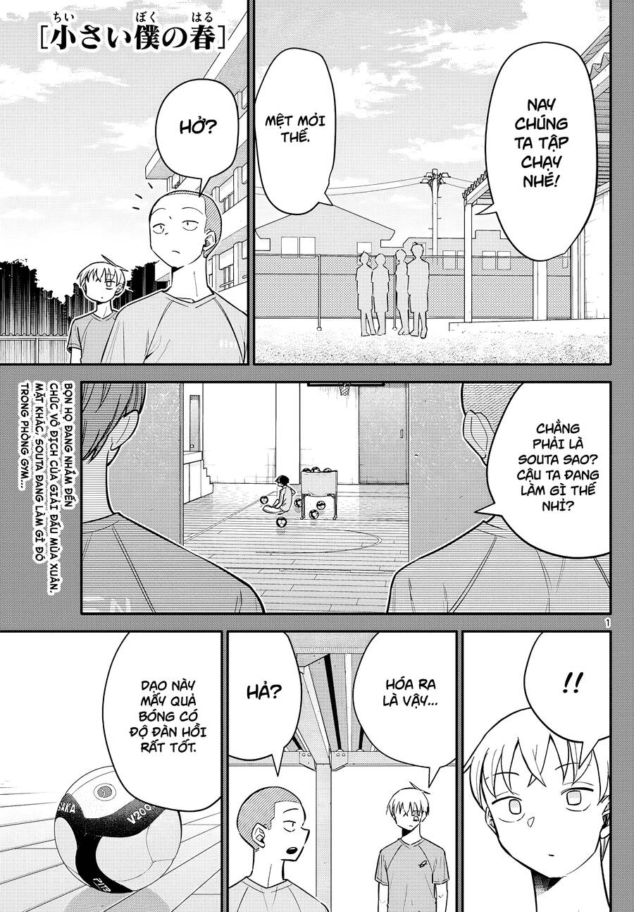 Chiisai Boku No Haru Chuong 8 Page 2