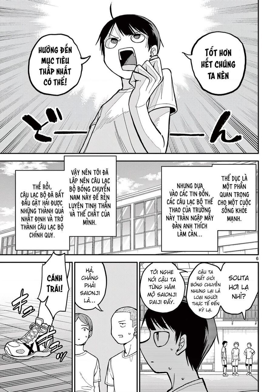 Chiisai Boku No Haru Chuong 1 Page 6